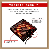 カジュアルこたつ【Lumineige-ルミネージュ-】68cm幅正方形リバーシブル300Wヒーター【代引き不可】