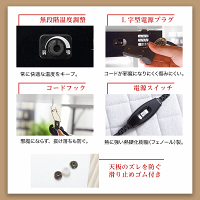 カジュアルこたつ【Lumineige-ルミネージュ-】68cm幅正方形リバーシブル300Wヒーター【代引き不可】
