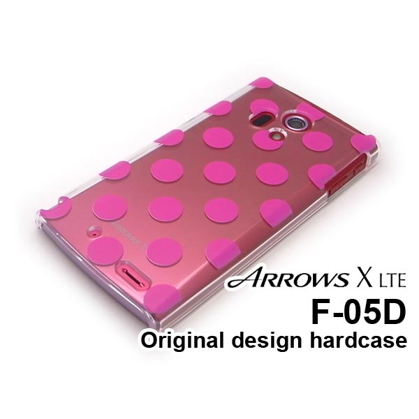 ゆうパケ送料無料【docomo ARROWS X LTE F-05D用ケース】【F-05D（docomo F-05D） F-05Dケース】[ケース/カバー/CASE/ケース][アクセサ..