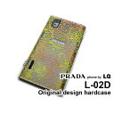 ゆうパケ送料無料【docomo PRADA phone by LG L-02D用ケース】【L-02D（docomo L-02D） L-02Dケース】 ケース/カバー/CASE/ケ−ス アクセサリー/スマホケース/スマートフォン用カバー 【レース柄 オレンジ/l02d-M729】