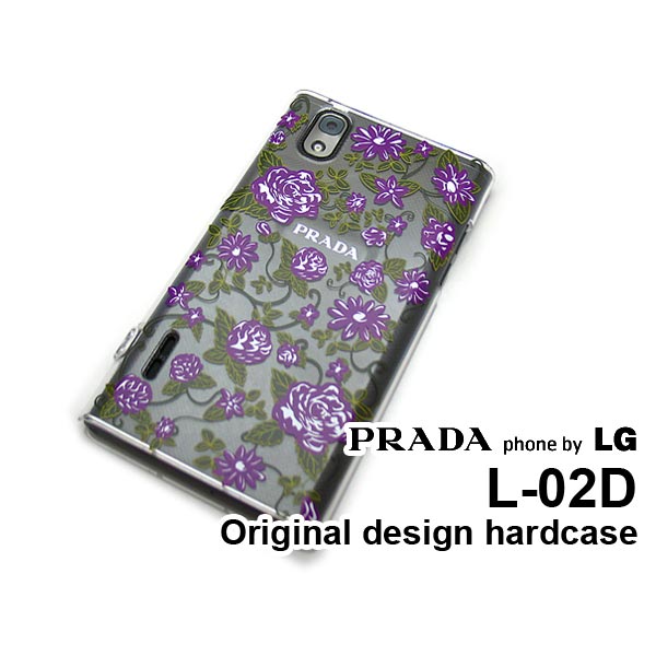 ゆうパケ送料無料【docomo PRADA phone by LG Phone L-02D用ケース】【L-02D（docomo L-02D） L-02Dケース】 ケース/カバー/CASE/ケ−ス アクセサリー/スマホケース/スマートフォン用カバー 【花 紫/l02d-724】