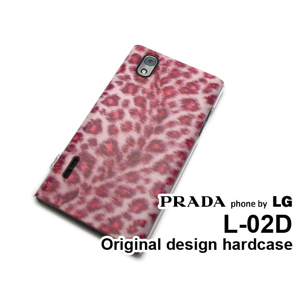 ゆうパケ送料無料【docomo PRADA phone by LG L-02D用ケース】【L-02D（docomo L-02D） L-02Dケース】 ケース/カバー/CASE/ケ−ス アクセサリー/スマホケース/スマートフォン用カバー 【ヒョウ柄 ピンク（B）/l02d-705】