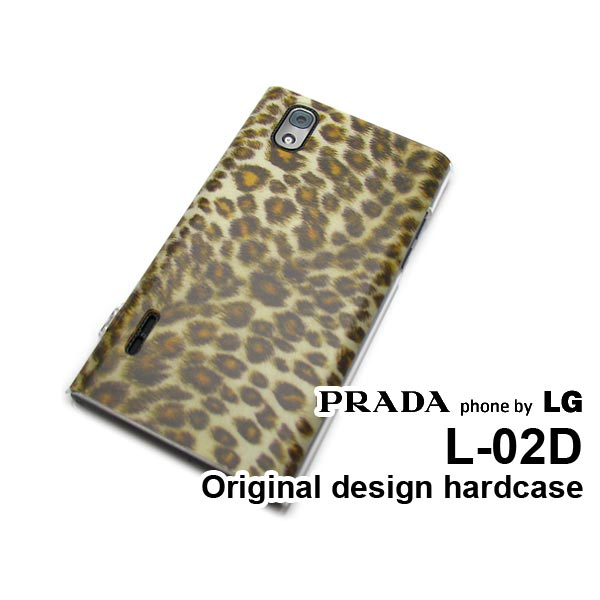 ゆうパケ送料無料【docomo PRADA phone by LG L-02D用ケース】【L-02D（docomo L-02D） L-02Dケース】 ケース/カバー/CASE/ケ−ス アクセサリー/スマホケース/スマートフォン用カバー 【ヒョウ柄（C）/l02d-703】