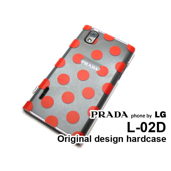 ゆうパケ送料無料【docomo PRADA phone by LG L-02D用ケース】【L-02D（docomo L-02D） L-02Dケース】 ケース/カバー/CASE/ケ−ス アクセサリー/スマホケース/スマートフォン用カバー 【大きいドット 赤/l02d-623】