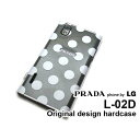 ゆうパケ送料無料【docomo PRADA phone by LG L-02D用ケース】【L-02D（docomo L-02D） L-02Dケース】[ケース/カバー/CASE/ケ−ス][アクセサリー/スマホケース/スマートフォン用カバー]【大きいドット 白/l02d-621】