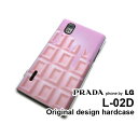 ゆうパケ送料無料【docomo PRADA phone by LG L-02D用ケース】【L-02D（docomo L-02D） L-02Dケース】[ケース/カバー/CASE/ケ−ス][アクセサリー/スマホケース/スマートフォン用カバー]【板チョコ 溶けてる 苺 チョコレート/l02d-609】