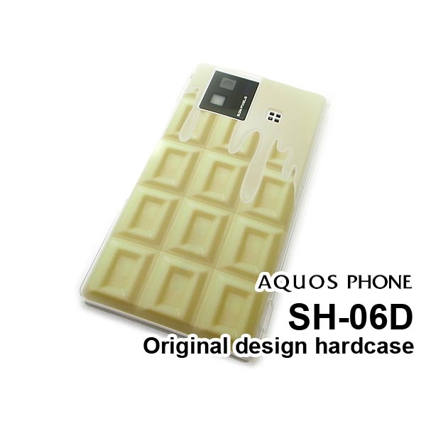 ゆうパケ送料無料【docomo AQUOS PHONE SH-06D用ケース】【SH-06D（docomo SH-06D） SH-06Dケース】 ケース/カバー/CASE/ケ−ス アクセサリー/スマホケース/スマートフォン用カバー 【板チョコ 銀紙付 white チョコレート/sh06d-613】