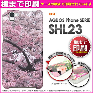 ゆうパケ送料無料★3D印刷★ [au AQUOS Phone SERIE SHL23(アクオス)用ケース][ケース/カバー/CASE/ケ−ス][アクセサリー/スマホケース/スマートフォン用カバー][花・桜(ピンク)/shl23-3d0533]