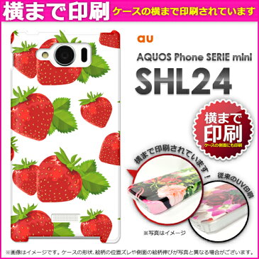 ゆうパケ送料無料★3D印刷★ [au AQUOS Phone SERIE mini SHL24用ケース][ケース/カバー/CASE/ケ−ス][アクセサリー/スマホケース/スマートフォン用カバー][スイーツ・いちご(赤)/shl24-3d1051]