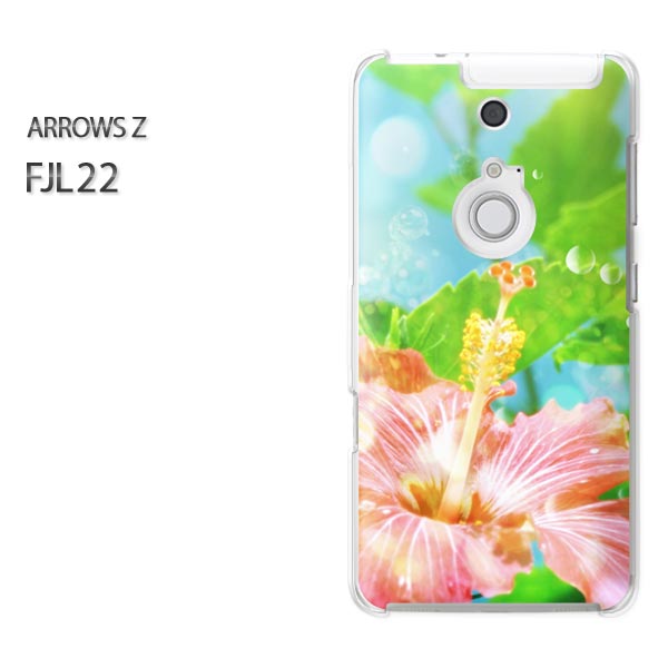 椦ѥ̵au ARROWS Z FJL22()[fjl22 ][/С/CASE/−][꡼/ޥۥ/ޡȥեѥС] [֡ϥӥ(꡼)/fjl22-pc-ne058]