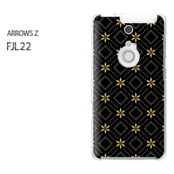 ゆうパケ送料無料【au ARROWS Z FJL22(アローズ)ケース】 fjl22 ケース ケース/カバー/CASE/ケ−ス アクセサリー/スマホケース/スマートフォン用カバー シンプル 花(黒)/fjl22-pc-ne172