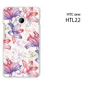 䂤pPyau HTC one HTL22pP[Xzyhtl22P[Xz[htl22 P[X/Jo[/CASE/P|X][ANZT[/X}zP[X/X}[gtHpJo[]yt[037/htl22-PM037z