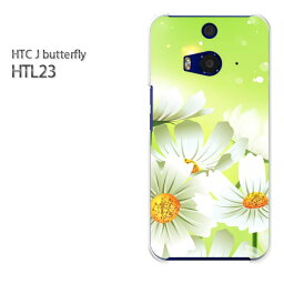 ゆうパケ送料無料【au HTC J butterfly HTL23ケース】[htl23 ケース][ケース/カバー/CASE/ケ−ス][アクセサリー/スマホケース/スマートフォン用カバー] [花(グリーン)/htl23-pc-ne084]