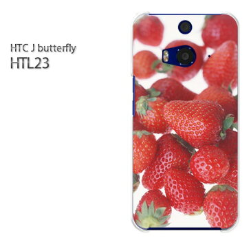 ゆうパケ送料無料【au HTC J butterfly HTL23ケース】[htl23 ケース][ケース/カバー/CASE/ケ−ス][アクセサリー/スマホケース/スマートフォン用カバー][スイーツ・いちご（赤）/htl23-pc-new0403]