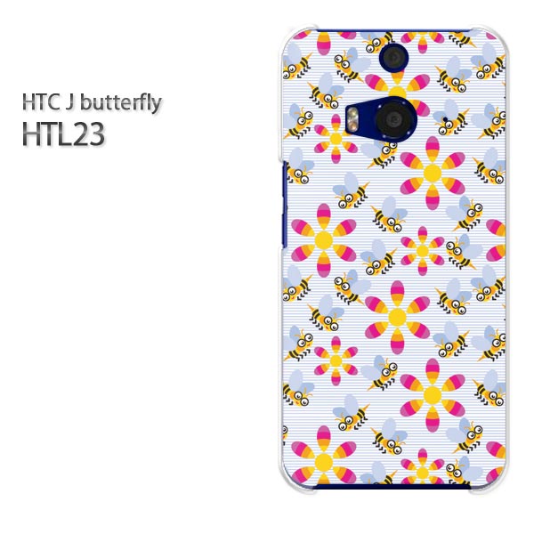 ゆうパケ送料無料【au HTC J butterfly HTL23ケース】[htl23 ケース][ケース/カバー/CASE/ケ−ス][アクセサリー/スマホケース/スマートフォン用カバー][花・蜂(ブルー)/htl23-pc-new0948]