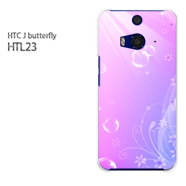 椦ѥ̵au HTC J butterfly HTL23[htl23 ][/С/CASE/−][꡼/ޥۥ/ޡȥեѥС][֡ץ()/htl23-pc-new1420]