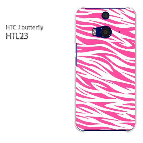 ゆうパケ送料無料【au HTC J butterfly HTL23ケース】[htl23 ケース][ケース/カバー/CASE/ケ−ス][アクセサリー/スマホケース/スマート..