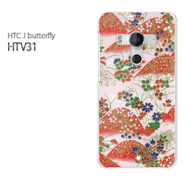 ゆうパケ送料無料【au HTC J butterfly HTV31ケース】[htv31 ケース][ケース/カバー/CASE/ケ−ス][アクセサリー/スマホケース/スマートフォン用カバー]【和柄（E）/htv31-M755】