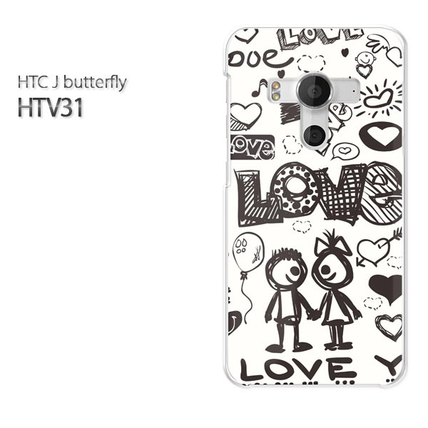 au HTC J butterfly HTV31用ハードケース htv31 ケース/htv31 カバー スマホケース/スマートフォンケース □発送方法 配送について 配送についてはこちら 商品発送は営業日5日以内に行いますが、出荷業況によってはそれ以上かかる場合があります。 □商品説明 機種名：au HTC J butterfly HTV31 ケース色：クリア（透明） 素材：ポリカーボネート（PC) ※ケースのみの販売です。 □印刷 自社にて印刷を行い、発送いたします。 側面への印刷はありません。 仕様変更で柄の位置や色などが写真と変更になる場合があります。 種類・柄によっては側面部の印刷が薄くなる場合があります。 また、印刷のズレなども多少有る場合があります。 □素材（ケース） ベースのケースはクリアを使用しているので、印刷部以外はスマホ本体の色が反映されます。 ケースによっては成型時に出来る線が出る場合があります。 クリアの場合には表面にも成型時の線は出ます。 成型時に出来る線なので不良品ではありません。ご了承ください。 □注意事項 ケース（カバー）のみの販売となっており、液晶保護フィルム等は付属していません。 お客様による機種・柄等の間違えによる返品交換は出来ません。 お使いのモニターや機材によって色の反映が異なります。 また、商品撮影時の環境により実際の色と異なる場合があります。 商品の管理には十分注意しておりますが、細かなキズや指紋の付着等が有る場合があります。 本商品使用中の落下などによるスマートフォン本体・ケースの破損は自己責任でお願いします。 当社では一切責任賠償いたしません。 ※写真はイメージのため、ケースの形状が異なる場合があります。