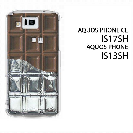 椦ѥ̵au AQUOS PHONE CL IS17SH/IS13SHѥۡis17sh/is13sh[/С/CASE/−][꡼/ޥۥ/ޡȥեѥС]ĥ祳 Black祳졼/is17sh-602