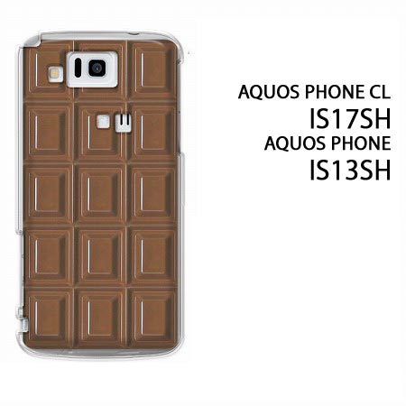 椦ѥ̵au AQUOS PHONE CL IS17SH/IS13SHѥۡis17sh/is13sh[/...