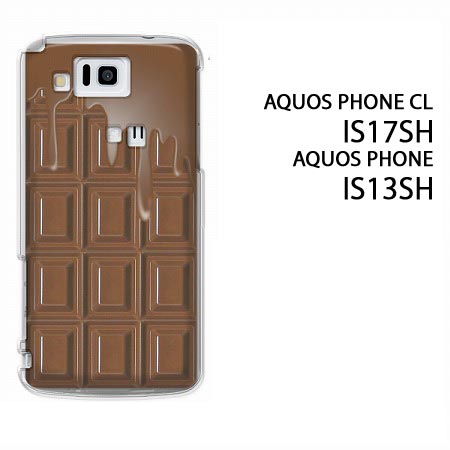 椦ѥ̵au AQUOS PHONE CL IS17SH/IS13SHѥۡis17sh/is13sh[/...