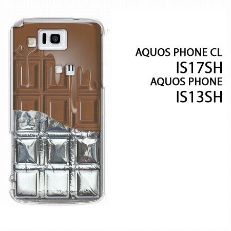 椦ѥ̵au AQUOS PHONE CL IS17SH/IS13SHѥۡis17sh/is13sh[/...