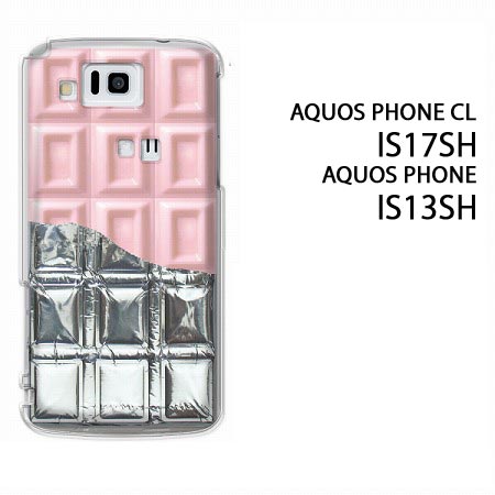 椦ѥ̵au AQUOS PHONE CL IS17SH/IS13SHѥۡis17sh/is13sh[/...