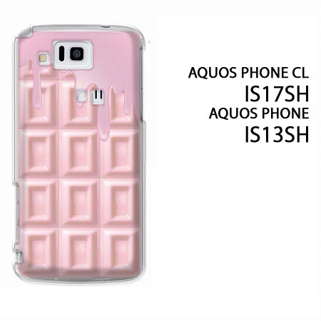 椦ѥ̵au AQUOS PHONE CL IS17SH/IS13SHѥۡis17sh/is13sh[/...