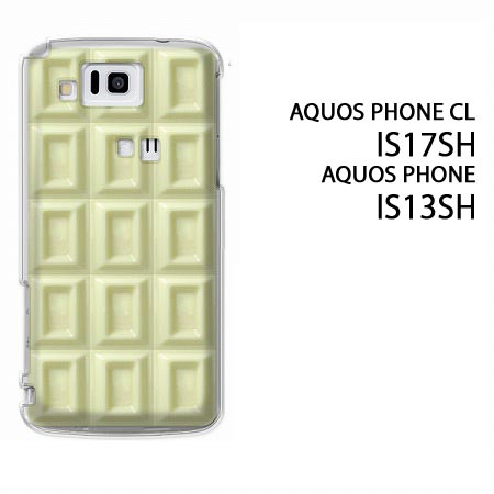 椦ѥ̵au AQUOS PHONE CL IS17SH/IS13SHѥۡis17sh/is13sh[/...