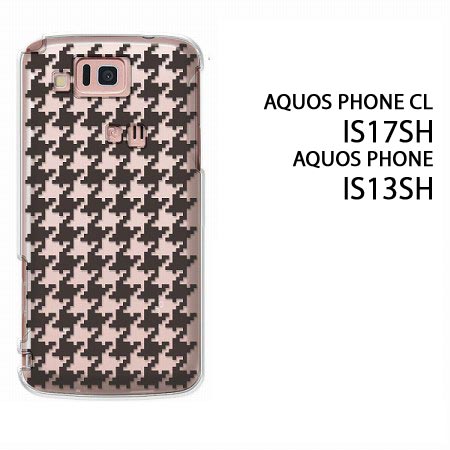 au AQUOS PHONE CL IS17SH/IS13SH用ケース/カバー IS17SH カバー/IS17SH ケースIS13SH カバー/IS13SH ケース スマホケース/スマートフォンケース □発送方法 配送について 配送についてはこちら 商品発送は営業日5日以内に行いますが、出荷業況によってはそれ以上かかる場合があります。 □商品説明 機種名：au AQUOS PHONE CL IS17SH/IS13SH ケース色：クリア（透明） 素材：ポリカーボネート（PC) ※ケースのみの販売です。 □印刷 自社にて印刷を行い、発送いたします。 側面への印刷はありません。 仕様変更で柄の位置や色などが写真と変更になる場合があります。 種類・柄によっては側面部の印刷が薄くなる場合があります。 また、印刷のズレなども多少有る場合があります。 □素材（ケース） ベースのケースはクリアを使用しているので、印刷部以外はスマホ本体の色が反映されます。 ケースによっては成型時に出来る線が出る場合があります。 クリアの場合には表面にも成型時の線は出ます。 成型時に出来る線なので不良品ではありません。ご了承ください。 □注意事項 ケース（カバー）のみの販売となっており、スマートフォン本体は付属していません。 お客様による機種・柄等の間違えによる返品交換は出来ません。 お使いのモニターや機材によって色の反映が異なります。 また、商品撮影時の環境により実際の色と異なる場合があります。 商品の管理には十分注意しておりますが、細かなキズや指紋の付着等が有る場合があります。 本商品使用中の落下などによるスマートフォン本体・ケースの破損は自己責任でお願いします。 当社では一切責任賠償いたしません。 ※写真はイメージのため、ケースの形状が異なる場合があります。