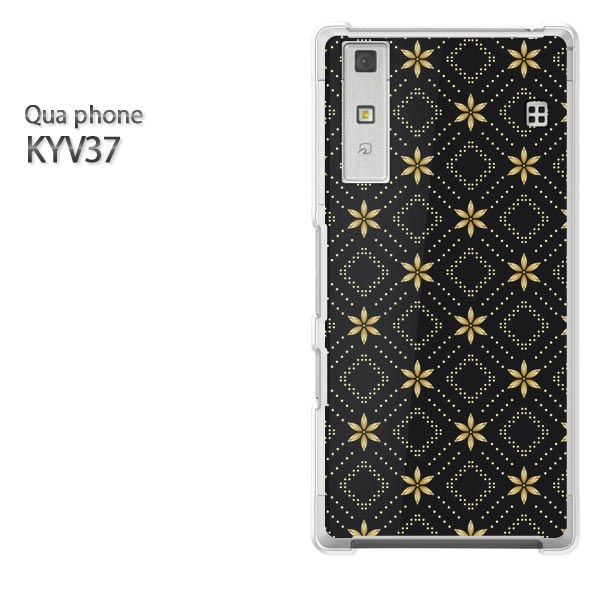 ゆうパケ送料無料！【au Qua Phone KYV37 ケース】kyv37 キュアフォン quaphone ケース カバー CASEアクセサリー スマホケース スマートフォン用カバー シンプル 花(黒)/kyv37-pc-ne172