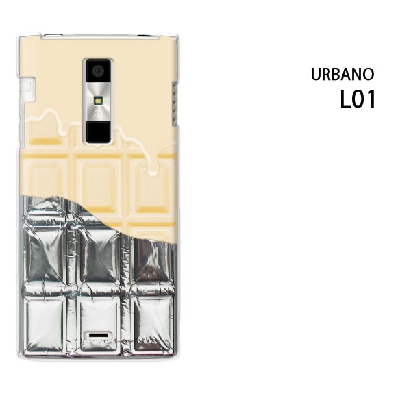 au URBANO L01用ケース/カバー L01 カバー/L01 ケース スマホケース/スマートフォンケース □発送方法 配送について 配送についてはこちら 商品発送は営業日5日以内に行いますが、出荷業況によってはそれ以上かかる場合があります。 □商品説明 機種名：au URBANO L01 ケース色：クリア（透明） 素材：ポリカーボネート（PC) ※ケースのみの販売です。 □印刷 自社にて印刷を行い、発送いたします。 側面への印刷はありません。 仕様変更で柄の位置や色などが写真と変更になる場合があります。 種類・柄によっては側面部の印刷が薄くなる場合があります。 また、印刷のズレなども多少有る場合があります。 □素材（ケース） ベースのケースはクリアを使用しているので、印刷部以外はスマホ本体の色が反映されます。 ケースによっては成型時に出来る線が出る場合があります。 クリアの場合には表面にも成型時の線は出ます。 成型時に出来る線なので不良品ではありません。ご了承ください。 □注意事項 ケース（カバー）のみの販売となっており、スマートフォン本体は付属していません。 お客様による機種・柄等の間違えによる返品交換は出来ません。 お使いのモニターや機材によって色の反映が異なります。 また、商品撮影時の環境により実際の色と異なる場合があります。 商品の管理には十分注意しておりますが、細かなキズや指紋の付着等が有る場合があります。 本商品使用中の落下などによるスマートフォン本体・ケースの破損は自己責任でお願いします。 当社では一切責任賠償いたしません。 ※写真はイメージのため、ケースの形状が異なる場合があります。