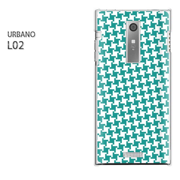 ゆうパケ送料無料【au URBANO L02 (アルバーノ) ケース】[l02 ケース][ケース/カバー/CASE/ケ−ス][アクセサリー/スマホケース/スマートフォン用カバー][チェック・千鳥格子(グリーン)/l02-pc-new0857]