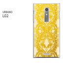 䂤pPyau URBANO L02 (Ao[m) P[Xz[l02 P[X][P[X/Jo[/CASE/P|X][ANZT[/X}zP[X/X}[gtHpJo[][Vv()/l02-pc-new1785]