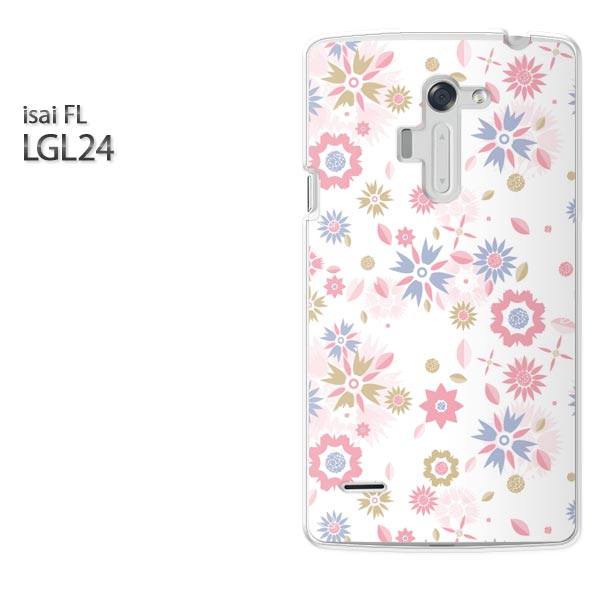 au isai FL LGL24用ハードケース lgl24 ケース/lgl24 カバー スマホケース/スマートフォンケース □発送方法 配送について 配送についてはこちら 商品発送は営業日5日以内に行いますが、出荷業況によってはそれ以上かかる場合があります。 □商品説明 機種名：au isai FL LGL24 ケース色：クリア（透明） 素材：ポリカーボネート（PC) ※ケースのみの販売です。 □印刷 自社にて印刷を行い、発送いたします。 側面への印刷はありません。 仕様変更で柄の位置や色などが写真と変更になる場合があります。 種類・柄によっては側面部の印刷が薄くなる場合があります。 また、印刷のズレなども多少有る場合があります。 □素材（ケース） ベースのケースはクリアを使用しているので、印刷部以外はスマホ本体の色が反映されます。 ケースによっては成型時に出来る線が出る場合があります。 クリアの場合には表面にも成型時の線は出ます。 成型時に出来る線なので不良品ではありません。ご了承ください。 □注意事項 ケース（カバー）のみの販売となっており、液晶保護フィルム等は付属していません。 お客様による機種・柄等の間違えによる返品交換は出来ません。 お使いのモニターや機材によって色の反映が異なります。 また、商品撮影時の環境により実際の色と異なる場合があります。 商品の管理には十分注意しておりますが、細かなキズや指紋の付着等が有る場合があります。 本商品使用中の落下などによるスマートフォン本体・ケースの破損は自己責任でお願いします。 当社では一切責任賠償いたしません。 ※写真はイメージのため、ケースの形状が異なる場合があります。