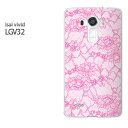 䂤pPyau isai vivid LGV32P[Xz[lgv32 P[X][P[X/Jo[/CASE/P|X][ANZT[/X}zP[X/X}[gtHpJo[][[X(sN)/lgv32-pc-new0033]