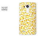 䂤pPyau isai vivid LGV32P[Xz[lgv32 P[X][P[X/Jo[/CASE/P|X][ANZT[/X}zP[X/X}[gtHpJo[][En[g^()/lgv32-pc-new1880]