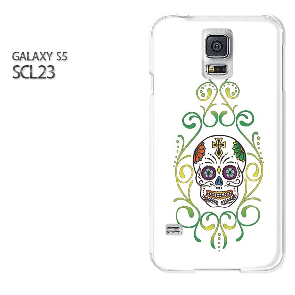 椦ѥ̵au GALAXY S5 SCL23[scl23 ][/С/CASE/−][꡼/ޥۥ/ޡȥեѥС] [ɥᥭ󥹥ʥ꡼/scl23-pc-ne400]