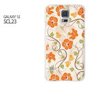 䂤pPyau GALAXY S5 SCL23P[Xz[scl23 P[X][P[X/Jo[/CASE/P|X][ANZT[/X}zP[X/X}[gtHpJo[][(IW)/scl23-pc-new0073]