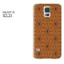 䂤pPyau GALAXY S5 SCL23P[Xz[scl23 P[X][P[X/Jo[/CASE/P|X][ANZT[/X}zP[X/X}[gtHpJo[][a(uE)/scl23-pc-new1243]