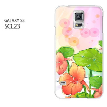 ゆうパケ送料無料【au GALAXY S5 SCL23ケース】[scl23 ケース][ケース/カバー/CASE/ケ−ス][アクセサリー/スマホケース/スマートフォン用カバー][花(赤・ピンク)/scl23-pc-new1329]