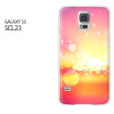 䂤pPyau GALAXY S5 SCL23P[Xz[scl23 P[X][P[X/Jo[/CASE/P|X][ANZT[/X}zP[X/X}[gtHpJo[][VvELL()/scl23-pc-new1471]