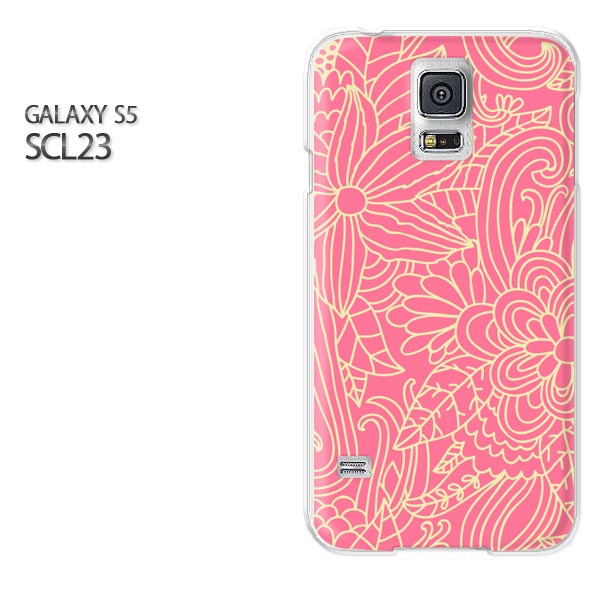 ゆうパケ送料無料【au GALAXY S5 SCL23ケース】[scl23 ケース][ケース/カバー/CASE/ケ−ス][アクセサリー/スマホケース/スマートフォン..