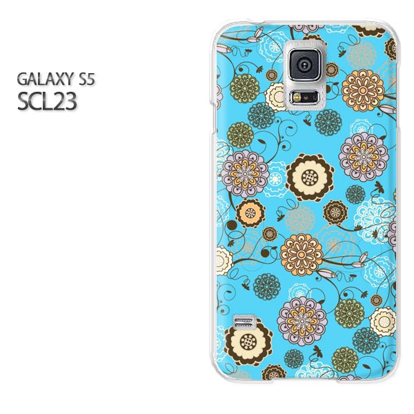 au GALAXY S5 SCL23用ハードケース scl23 ケース/scl23 カバー スマホケース/スマートフォンケース □発送方法 配送について 配送についてはこちら 商品発送は営業日5日以内に行いますが、出荷業況によってはそれ以上...