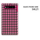 䂤pPyau AQUOS PHONE SERIE SHL21pP[XzySHL21P[Xz[P[X/Jo[/CASE/P|X][ANZT[/X}zP[X/X}[gtHpJo[]ynEhgD[XE/shl21-M832z