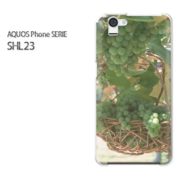 ゆうパケ送料無料【au AQUOS Phone SERIE SHL23(アクオス)ケース】[shl23 ケース][ケース/カバー/CASE/ケ−ス][アクセサリー/スマホケー..