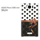 䂤pPyau AQUOS Phone SERIE SHL24 (ANIX)P[Xz[shl24 P[X][P[X/Jo[/CASE/P|X][ANZT[/X}zP[X/X}[gtHpJo[] [hbgE{ij/shl24-pc-ne425]