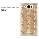 au AQUOS Phone SERIE SHL24用ハードケース SHL24 ケース/SHL24 カバー スマホケース/スマートフォンケース □発送方法 配送について 配送についてはこちら 商品発送は営業日5日以内に行いますが、出荷業況によってはそれ以上かかる場合があります。 □商品説明 機種名：au AQUOS Phone SERIE SHL24 ケース色：クリア（透明） 素材：ポリカーボネート（PC) ※ケースのみの販売です。 □印刷 自社にて印刷を行い、発送いたします。 側面への印刷はありません。 仕様変更で柄の位置や色などが写真と変更になる場合があります。 種類・柄によっては側面部の印刷が薄くなる場合があります。 また、印刷のズレなども多少有る場合があります。 □素材（ケース） ベースのケースはクリアを使用しているので、印刷部以外はスマホ本体の色が反映されます。 ケースによっては成型時に出来る線が出る場合があります。 クリアの場合には表面にも成型時の線は出ます。 成型時に出来る線なので不良品ではありません。ご了承ください。 □注意事項 ケース（カバー）のみの販売となっており、液晶保護フィルム・スマートフォン本体は付属していません。 お客様による機種・柄等の間違えによる返品交換は出来ません。 お使いのモニターや機材によって色の反映が異なります。 また、商品撮影時の環境により実際の色と異なる場合があります。 商品の管理には十分注意しておりますが、細かなキズや指紋の付着等が有る場合があります。 本商品使用中の落下などによるスマートフォン本体・ケースの破損は自己責任でお願いします。 当社では一切責任賠償いたしません。 ※写真はイメージのため、ケースの形状が異なる場合があります。