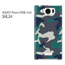 䂤pPyau AQUOS Phone SERIE SHL24 (ANIX)P[Xz[shl24 P[X][P[X/Jo[/CASE/P|X][ANZT[/X}zP[X/X}[gtHpJo[][ʁEVv(O[)/shl24-pc-new1178]